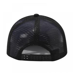 Klassische Unisex Verstellbare Baseballkappe 100% Baumwolle OEM Großhandel Dad Hat Atmungsaktives Mesh Anpassbares Logo Buchstabenmuster Mütze - Product Image 5