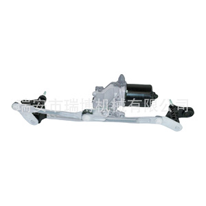 Varilla de Conexión del Limpiaparabrisas para Fiat 500, 51793272 51787566, Hierro, 12V, para Autos Europeos - Product Image 2