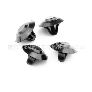 Mercedes-Benz <b>Engine</b> <b>Hood</b> Insulation Clip 0019880325 Plastic Nylon Fastener For Repair Replacement - Product Image 1
