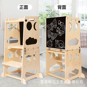 Tabouret moderne minimaliste en bois pour enfants, adapté à un usage domestique, à l'éducation précoce des bébés, au dessin, à l'escalade, pliable - Product Image 3