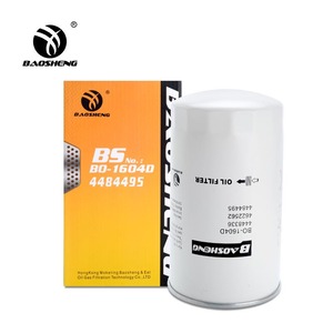 Filtro de Aceite para Motor <span class=keywords><strong>KATO</strong></span> KS568C, Filtro de Cabina para Excavadora HD512 HD700-5 HD700-7 HD820-R HD820-<span class=keywords><strong>2</strong></span> HD820-3 <span class=keywords><strong>HD1023</strong></span> HD1430 - Product Image 5