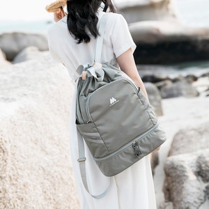 Zaino sportivo Yoga da <span class=keywords><strong>donna</strong></span> nuoto sport Fitness Organizer asciutto bagnato custodia separata impermeabile da viaggio vestire le scarpe - Product Image 5