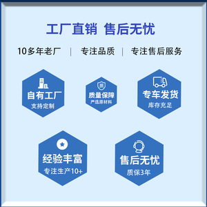 Takusei Multifunctional Nursing <b>Bed</b> Manual With Backrest Leg Lift Height Adjustment For Elderly And <b>Disabled</b> Patients - Product Image 5
