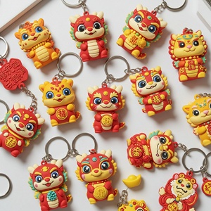 Nuevo Llavero Dragón, Colgante de Moda China, Muñeco Suave de PVC, Adorno para Mochila Escolar de Pareja, Pequeño Regalo - Product Image 1