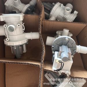 Pompe de vidange pour machine à laver Samsung Meida, 220 V, en plastique, électrique, durable, pièces de rechange pour laverie domestique - Product Image 2