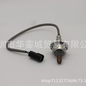 Oxygen <b>Sensor</b> 22693EY00B <b>For</b> Nissan Murano 2009-2010 Standard Measurement Range New Replacement Part - Product Image 2
