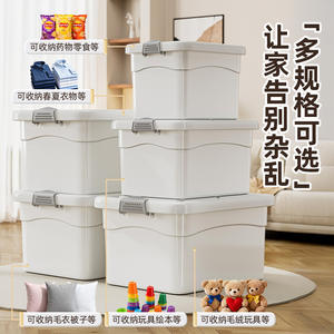 Caja de almacenamiento para el hogar, organizador de ropa rectangular de color sólido, tapa abatible de gran capacidad con tapa para ropa y juguetes - Product Image 3