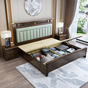 Chinese Style Rosewood Solid Wood <b>Bed</b> 1.8M Platform <b>Soft</b> Headboard Master Bedroom Double <b>Bed</b> Modern Luxury Wedding <b>Bed</b> - Product Image 2