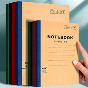 A5 Kraft Paper Notebook Horizontal Line <b>Journal</b> 63 Gsm Paper 100 Pages Office School <b>Writing</b> - Product Image 2