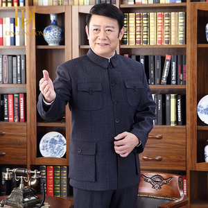 Costumes chinois <span class=keywords><strong>pour</strong></span> hommes d'âge moyen, costumes de <span class=keywords><strong>mariage</strong></span>, nouveaux ensembles de tenues formelles de style chinois, costumes Zhongshan brodé<span class=keywords><strong>s</strong></span> haut de gamme <span class=keywords><strong>pour</strong></span> hommes - Product Image 3