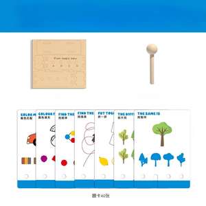 Entrenamiento de pensamiento de clave lógica, herramientas educativas de jardín de infantes para niños de 5 a 7 años, reconocimiento de capacidad de enfoque, juego de mesa de madera - Product Image 1