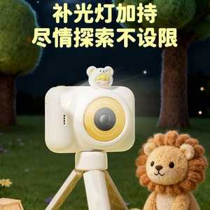 กล้องเด็ก GeekPaPa A6 สีชมพู บันทึกวิดีโอ 1080p กล้องดิจิตอลสำหรับเด็ก ของขวัญวันเกิด - Product Image 4
