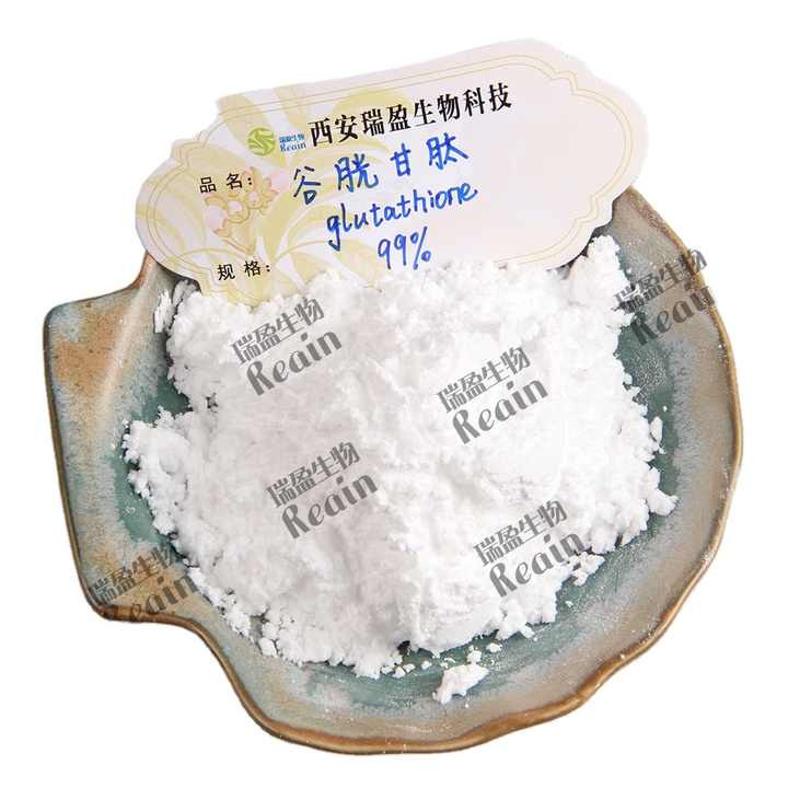 L-Glutathione Reduced Cosmetics Food Dietary Supplement Anti Aging Skin  Whitening Powder Glutathione