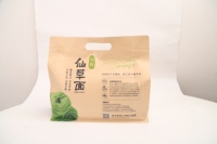 Sachet à fond plat transparent imprimé sur mesure pour emballage de pain, résistant à l'humidité, pour toasts, pains et produits de boulangerie