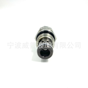 วาล์วคาร์ทริดจ์แบบเกลียวไฮดรอลิก 2RV10 ควบคุมแรงดันสองทาง เหล็กกล้าคาร์บอน - Product Image 5