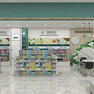 Branding Store Fitting toko obat desain rak farmasi desain untuk apotek Furniture untuk dijual - Product Image 1