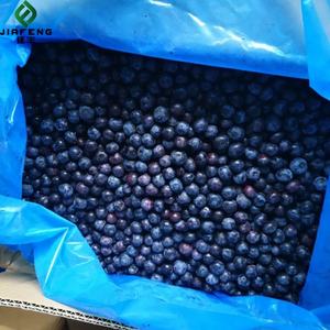 Arándano salvaje congelado Fruta congelada orgánica Al por mayor Fresh Black Red Freezing Blueberry Berries <span class=keywords><strong>Comprar</strong></span> en venta - Product Image 6