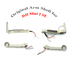 อะไหล่เปลือกแขนด้านหน้า ด้านหลัง ด้านซ้าย ด้านขวา สำหรับ DJI Mini 2 SE โดรน รุ่น Original Mini 2 SE ไม่มีมอเตอร์ สำหรับซ่อมแซม - Product Image 1