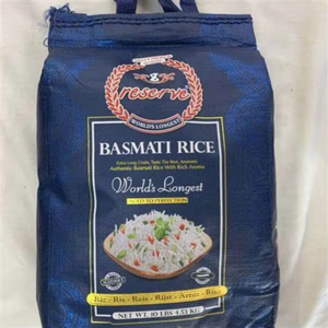 Riz Basmati à grains longs biologique de haute qualité Texture douce Excellent goût Style séché Prix concurrentiels - Product Image 5