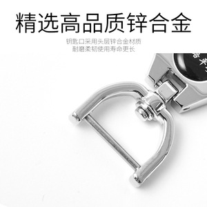 พวงกุญแจโลหะ โลหะผสมสังกะสี ชุบโครเมียม คาราบิเนอร์ทนทาน ใช้ในบ้าน - Product Image 3