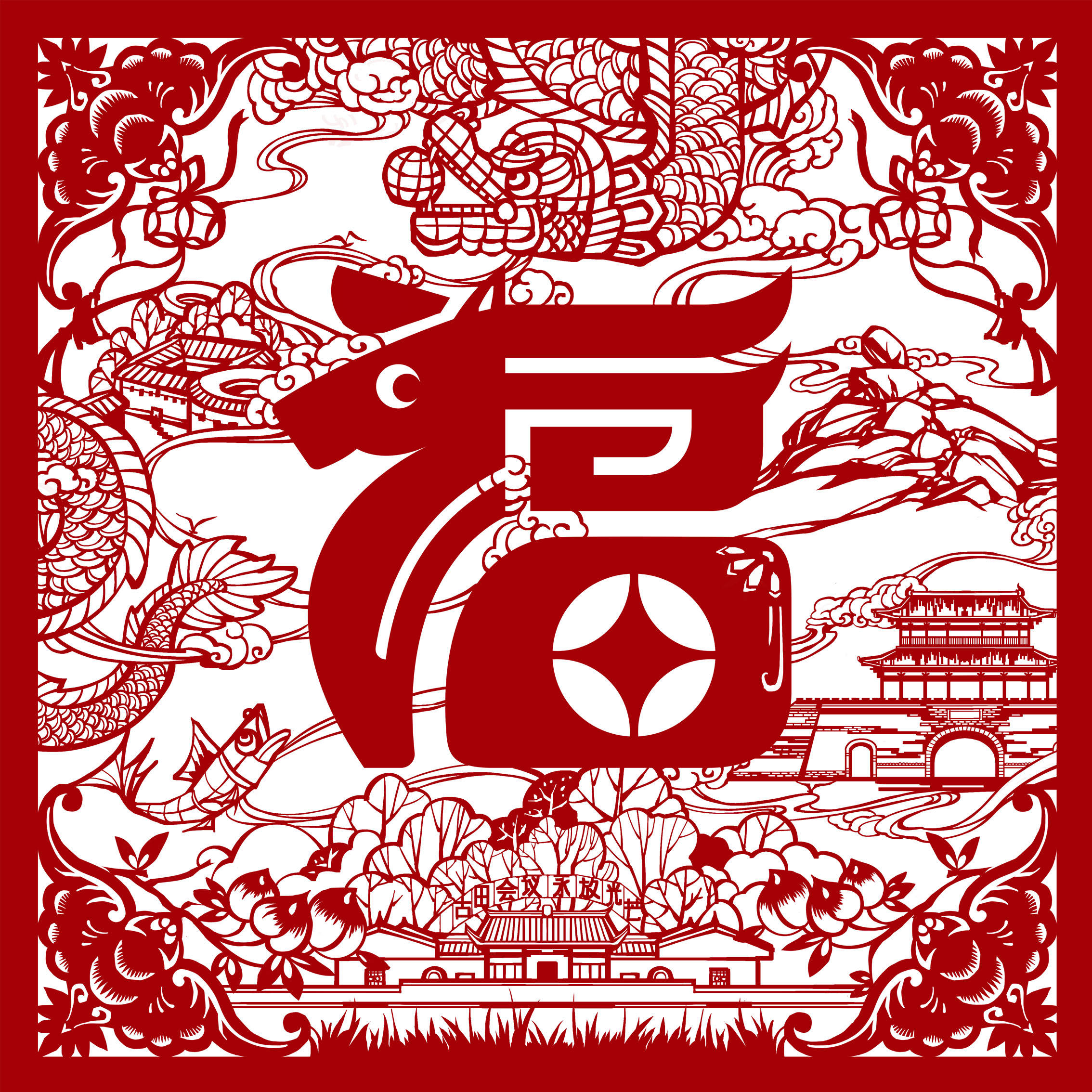 กุหลาบต้นแมดเด