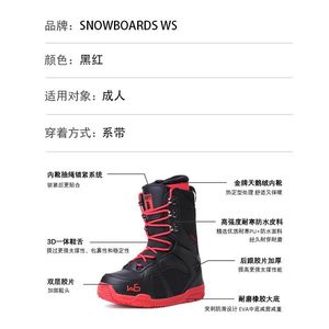 Manlin 2022 Nouvelles bottes de <span class=keywords><strong>ski</strong></span> imperméables à lacets pour hommes et femmes, <span class=keywords><strong>ski</strong></span> et snowboard, équipement de neige durable, épaissi et chaud - Product Image 4