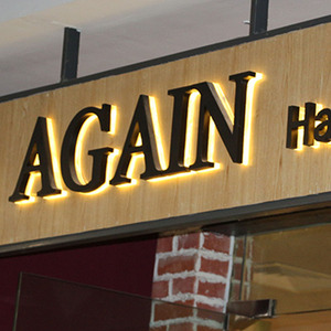 Piastra in acciaio inox per la costruzione Retroilluminazione lettere galleggianti indirizzo di casa n illuminato solare led numero di casa segno - Product Image 6