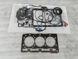 Kit de joints de moteur diesel D1105 KX41-3 KX018-4 E325 E328 Kit de révision d'excavatrice 07916-29515 - Product Image 4