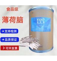 Menthol Crystals Food Grade 99% Purity for Candy and Beverage Cooling Applications