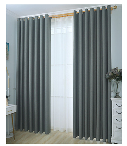 XinLan özel uzun pencere toptan perdeler kapı ve pencereler için - Product Image 3