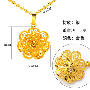 ZHENXUN Dubai Bestseller, Collar de Joyería Shajin para Novia, Collar Étnico con Baño de <span class=keywords><strong>Oro</strong></span> de <span class=keywords><strong>24K</strong></span>, Collar con Colgante de Flor para Mujer, Accesorios al por Mayor - Product Image 3