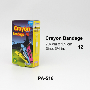 Bandages adhésifs <span class=keywords><strong>CRYON</strong></span> PE, taille unique, emballage individuel, stériles, PA-516 - Product Image 2