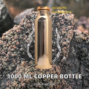 SALEEM INTERNATIONAL 1000 ML Aluminum Copper Water Bottle Leak-Proof Joint-Free Travel Drinkware Engraving Logo Options Model - Product Image 2