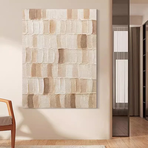 Hand Painted Abstract Oil Painting Beige <b>Frame</b> Rectangle Modern Minimalist Living Room Wall Art - Product Image 3