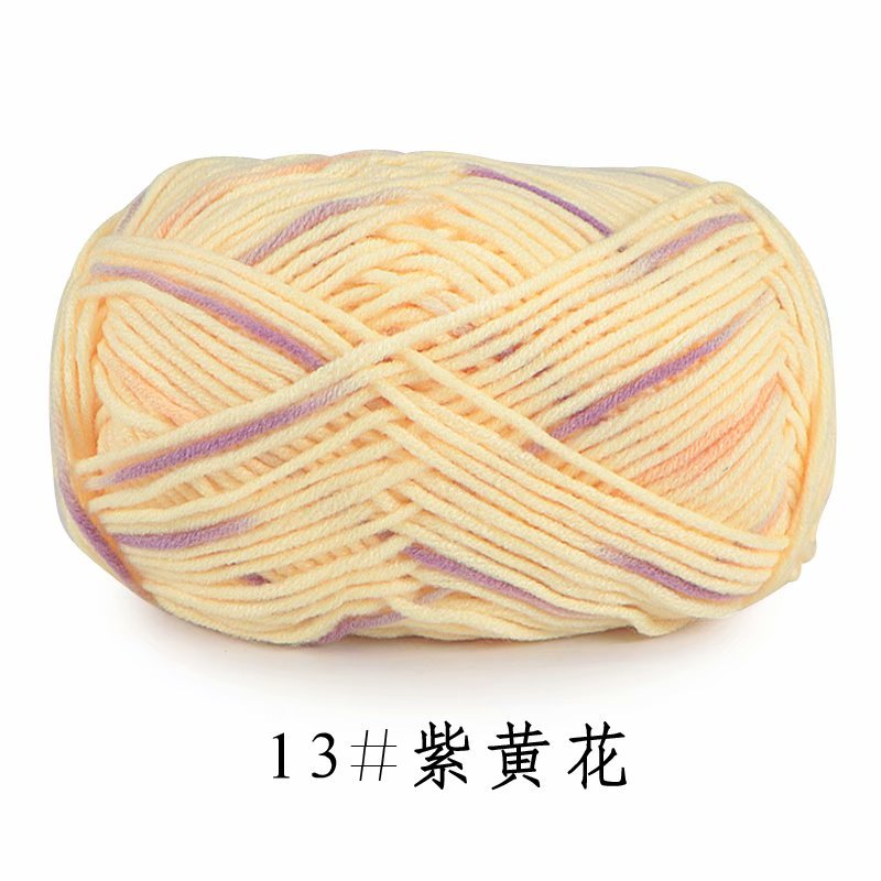 13 ดอกไม้สีม่วงสีเหลือง