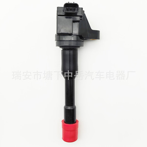 Bobina de encendido para Honda Fit City 30521-PWA-003 CM11-108, pieza de repuesto tipo bolígrafo - Product Image 4