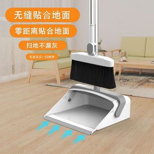 Juego de escoba y recogedor plegable extra grande y grueso con escoba giratoria para uso doméstico - Product Image 1