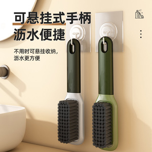 Shoe <b>Cleaning</b> Brush Set Plastic Nylon Bristles For Shoes And <b>Clothes</b> - Product Image 2