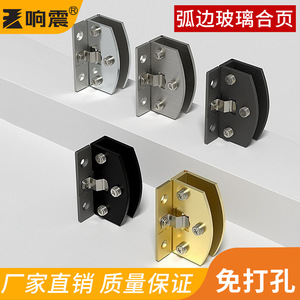 Glass <b>Cabinet</b> Door <b>Locks</b> With Hinge Zinc Alloy 304 Stainless Steel Keyless Minimalist Design For Display Cases And Shop Windows - Product Image 3