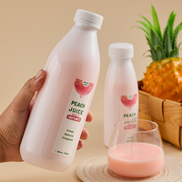 Bouteille en plastique biodégradable 100% HDPE de 350 ml, 500 ml, 850 ml, rechargeable, pour le remplissage à chaud, pour lait et yaourt, avec bouchon inviolable
