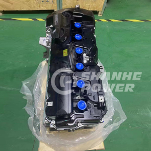 VENTE FLASH Usine - <span class=keywords><strong>Moteur</strong></span> <span class=keywords><strong>Essence</strong></span> <span class=keywords><strong>6</strong></span> <span class=keywords><strong>Cylindres</strong></span> Reconditionné SHANHE POWER Double VANOS N52B25 de Haute Qualité pour Voitures - 2.5L - Product Image 3
