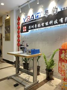 เครื่องเชื่อมจุดอัลตราโซนิก YBAO 35K กำลังสูง 1000W รุ่นใหม่ สำหรับพลาสติกเทอร์โมพลาสติก ความหนา 5 มม. 220V - Product Image 3