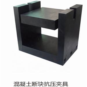 Dispositivo para resistência compressiva do cimento, da espécie de elástico concreto e do teste de compressão - Product Image 2