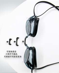 Lunettes de natation anti-buée haute définition pour hommes et femmes cadre de miroir de course étanche fabricant direct - Product Image 4