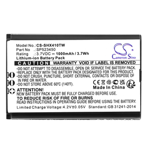 แบตเตอรี่สำหรับ <span class=keywords><strong>SenHaix</strong></span> 1410 1420 1430 SP523450 3.70V 1000mAh - Product Image 3