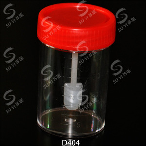 ถ้วยพลาสติกสำหรับเก็บอุจจาระ Suyi Medical ขนาด 40 มล. ฝาเกลียว รุ่น D404 - Product Image 1