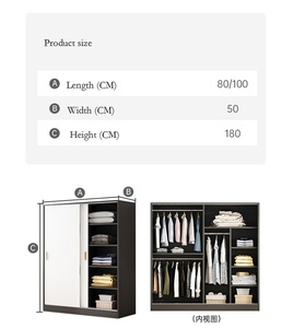 Phòng ngủ gia đình nhỏ hiện đại, đơn giản, cho thuê, có cửa trượt và tủ quần áo. - Product Image 2