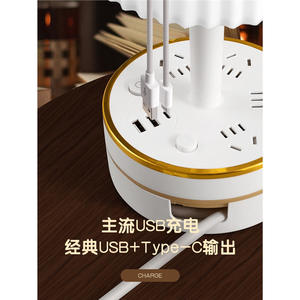 Lampe de bureau Lida Mushroom 220V LED avec commande tactile, veilleuse avec ports USB pour chambre à coucher et chambre d'enfant - Product Image 2