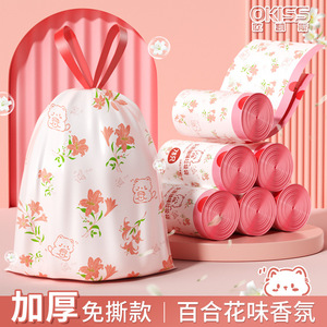 Oulais Drawstring Trash Bags Large Size Thickened Household Kitchen Use One Time Disposable Plastic Garbage Bags With Flowers - Product Image 3