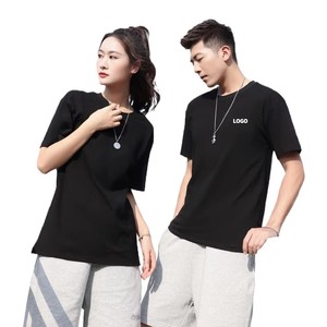 เสื้อยืดผู้ชาย BY39000 น้ำหนักเบา ขายส่ง ผ้าฝ้าย 100% 26 เส้น ถักแบบเรียบ รับผลิตตามแบบ OEM พร้อมปักโลโก้ ไซส์ใหญ่ ผ้าฝ้าย 100% - Product Image 1